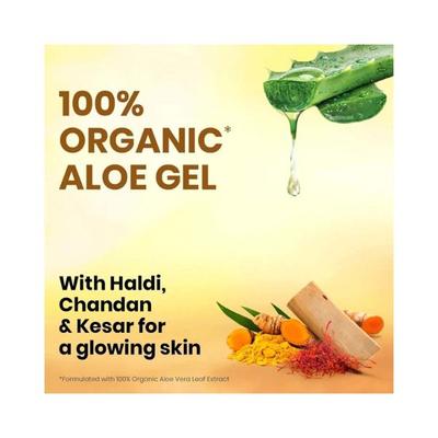 Advanced Boroplus Aloegel Haldi Chandan Kesar 150ml 2's - Face Creams