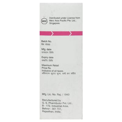 Hepamerz OA Syrup 100ml - Cholelithiasis/Gall Stones