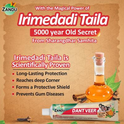 Zandu DantVeer Tooth Paste 100 gm - Toothpaste