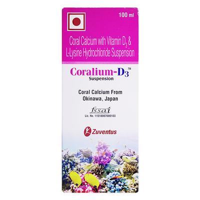CORALIUM D3 Suspension 100ml - Supplements-Vam