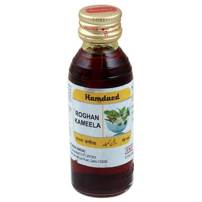 Hamdard Rogan Kameela 50 ml - Hamdard