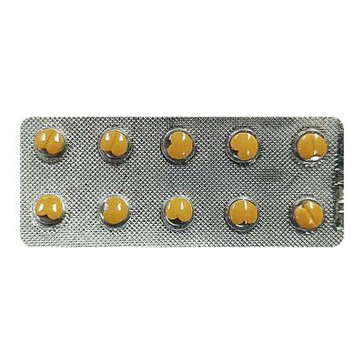 BISOTRIL 5 Tablet 10's - Hypertension-Bet