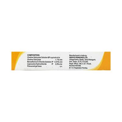 Dentogel Gel 15gm - Oral Care - P-Mou