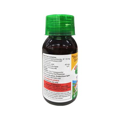 CYCLOPAM NEW FAST RELIEF Suspension 30ml - Muscle Spasm-Ant