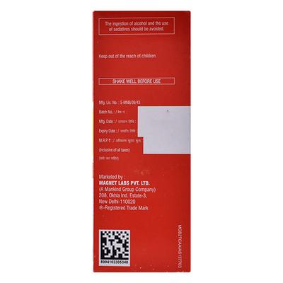 Normatone Syrup 210ml - Appetite-App