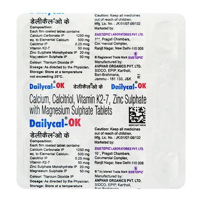 Dailycal OK Tablet 15'S - Supplements-Vam