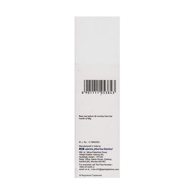 Aquasoft Max Intensive Moisturising Cream 100gm - Dry Skin-Emo