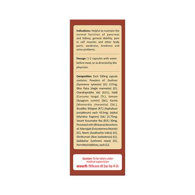 Pravek Diabkalp Plus Capsules 30's - Diabetes Care (Ayush)