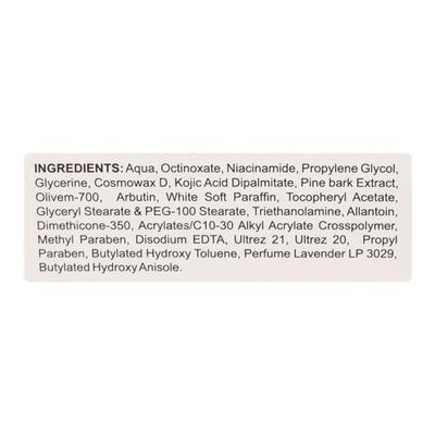 Cosglo Gel 15gm - Hyperpigmentation-Oth