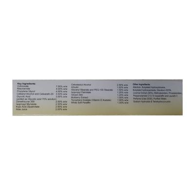 Kojivit Ultra Advanced Gel 30gm - Hyperpigmentation-Oth