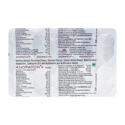 ANOPATCH + Tablet 10's - Supplements-Vam