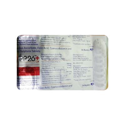 PP26+ Tablet 10's - Supplements-Vam