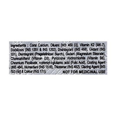 MAXICAL PLUS NEW Tablet 10's - Supplements-Vam