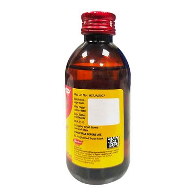 ALKACITRAL ICE CREAM FLAVOUR Liquid 100ml - Kidney Disease/Stones-Oth