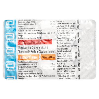REJOINT NEW Tablet 15's - Supplements-Sup