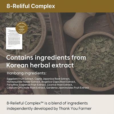Thank You Farmer Phyto Relieful Cica Gel Cleanser 120 ml - Face Wash & Cleansers