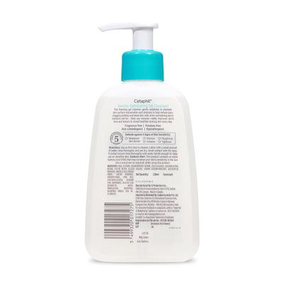Cetaphil Gentle Exfoliating SA Cleanser 236 ml - Scrubs & Exfoliants