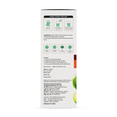 Krishna's Herbal & Ayurveda Special High Fibre Amla Juice 1000 ml - Ayurvedic Juices