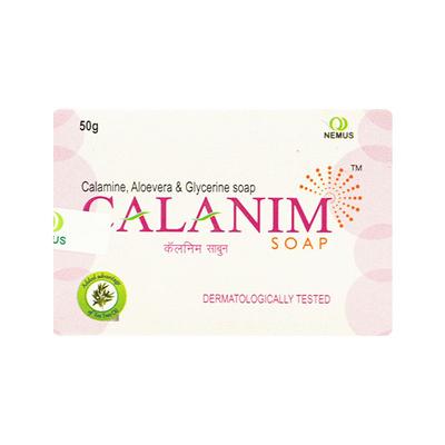 CALANIM Soap 50gm - Dry Skin-Emo