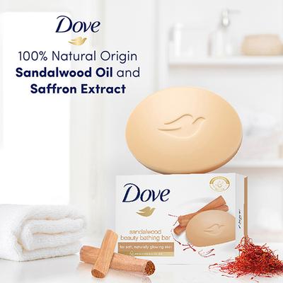 Dove Serum Bar Sandal Glow Bathing Bar (Pack of 3 x 125 g) - Soaps