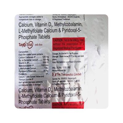 TAYO TOTAL Tablet 15's - Supplements-Cal