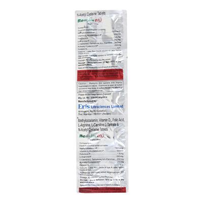 REMYLIN DX Tablet 10's - Supplements-Sup