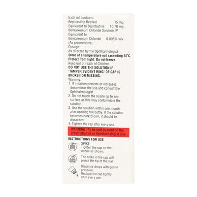 Beipos Eye Drops 5ml - Eye conditions-Oph