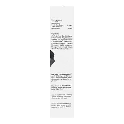 HELIOSBLOCK ANTI POLLUTION ACTIVE SPF 50+ PA +++ UVA/UVB/IRR FACE + BODY Sunscreen 50ml - Sun Protectors-Emo