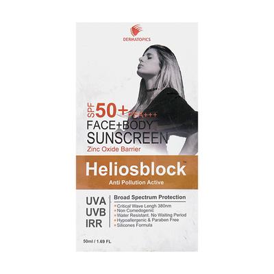 HELIOSBLOCK ANTI POLLUTION ACTIVE SPF 50+ PA +++ UVA/UVB/IRR FACE + BODY Sunscreen 50ml - Sun Protectors-Emo