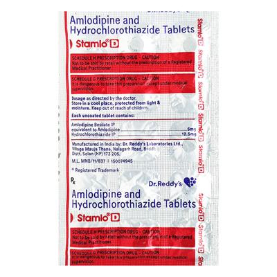 Stamlo D Tablet 15'S - Hypertension-Cal
