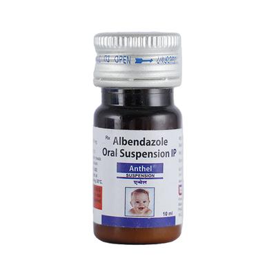 Anthel 200mg Suspension 10ml - Parasitic Worms-Ant