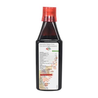 Minmin Tonic 200ml - Supplements-Vam