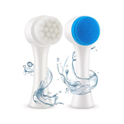 Gubb Facial Cleansing and Exfoliating Brush 136 gm - Massagers