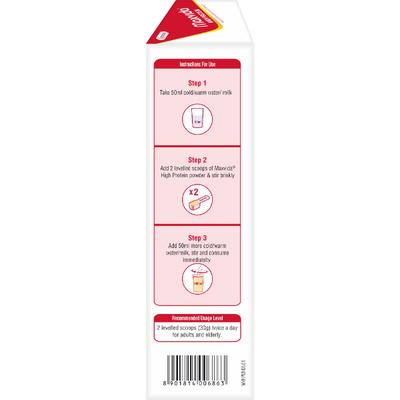 Maxvida High Protein Powder - Vanilla Flavour (Refill Pack) 500 g - Protein Drink
