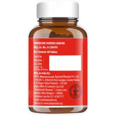 Baidyanath Ashwagandha Tablet  60's - Ashwagandha