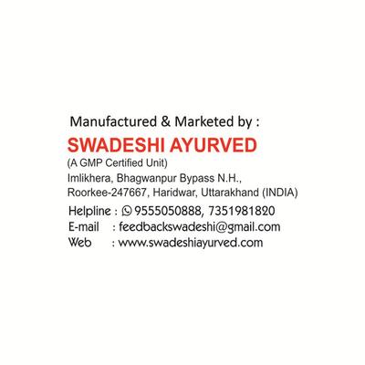 Swadeshi Ayurved Tulsi Drop 15 ml - Health Products