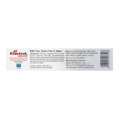 KIDODENT CAVITY SHIELD STRAWBERRY FLAVOUR (RS.75 WORTH FREE KIDS SOFT TOOTH BRUSH) Tooth Paste 60g - Oral Care - P-Mou