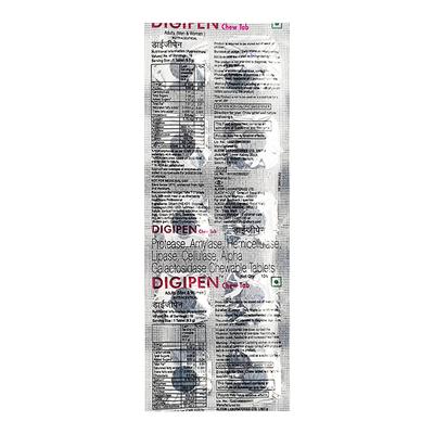 Digipen Chew Tablet 10'S - Supplements-Sup