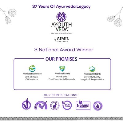 Ayouthveda Ultra Hydrating Face Emulsion Cream 60 gm - Face Creams
