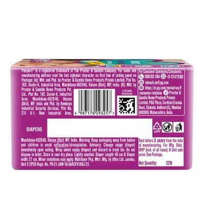 Pampers Active Baby Diapers (S) 22's - Diapers & Wipes
