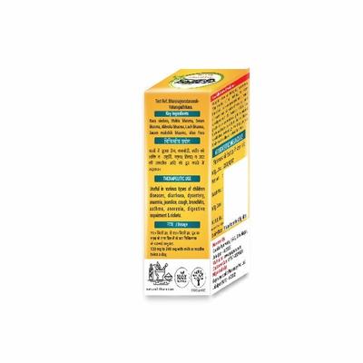 Guapha Ayurveda Kumar Kalyan Ras (With Gold & Pearl) Tablet 30's - Speciality Medicines