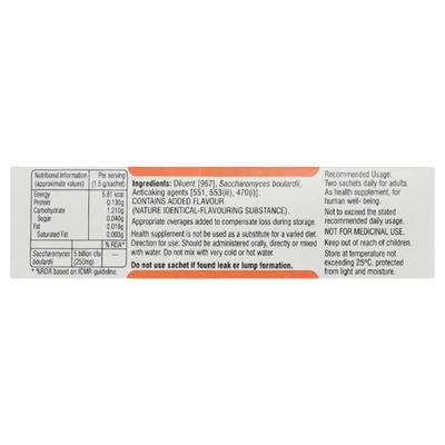 Sonata Powder 1.5gm - Diarrhoea-Ant