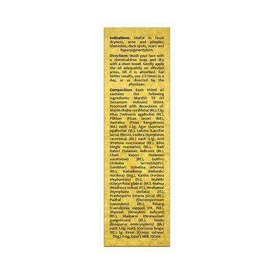 Pravek Golden Face Oil 25 ml - Face Oils