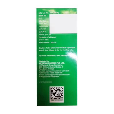 HEPANEED Syrup 200ml - Liver Disease