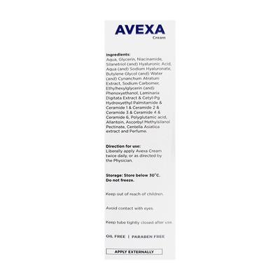 AVEXA Cream 200g - Dry Skin-Emo