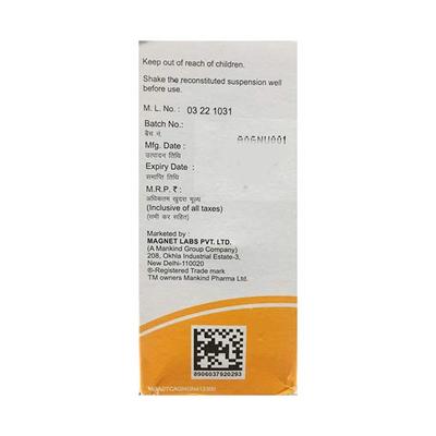 GUT OK Dry Syrup 50ml - Diarrhoea-Ant