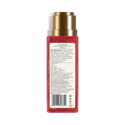 Forest Essentials Ayurvedic Herb Enriched Head Massage Oil Bhringraj Hair Oil for Unisex 50 ml - Hair Oils