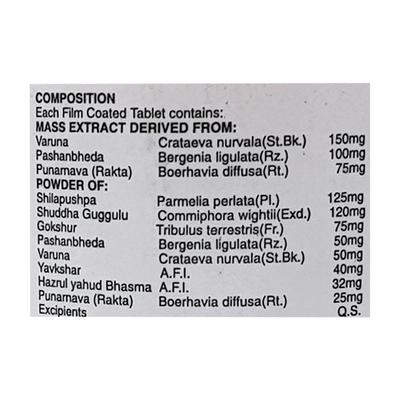 Cital H Tablet 60'S - Ayurvedic Medicine-AYU