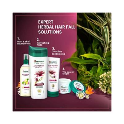 Himalaya Anti Hair Fall Hair Oil 100 Ml - Hair Oils