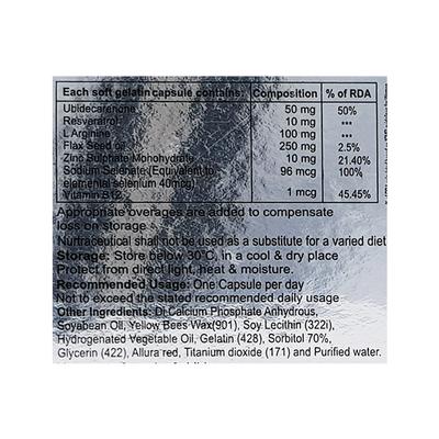 URL Plus Capsule 10'S - Supplements-Vam